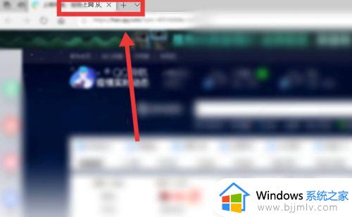 win10系统占用内存过高解决方法_win10系统内存占用过高怎么办