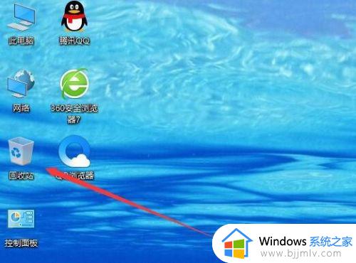 win10删除回收站图标的方法_win10如何把回收站从桌面删除