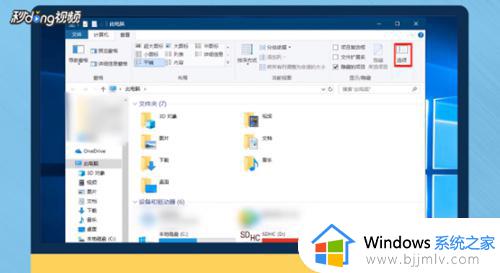 win10怎么查看最近打开的文件记录 win10如何查看最近打开的文档记录