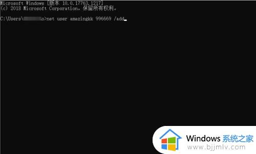 win10开机图标就变乱怎么办_wen10电脑开机图标混乱如何解决