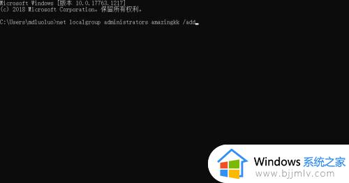 win10开机图标就变乱怎么办_wen10电脑开机图标混乱如何解决