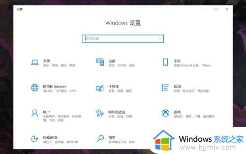 win10专业版回退win10家庭版的方法_升到专业版的win10如何退回家庭版