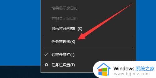 win10文件删不掉说已打开怎么办_win10电脑删文件的但是一直提示已打开如何解决