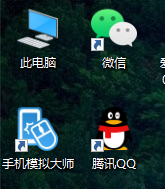 win10桌面移到d盘的方法 win10 桌面迁移到d盘如何操作