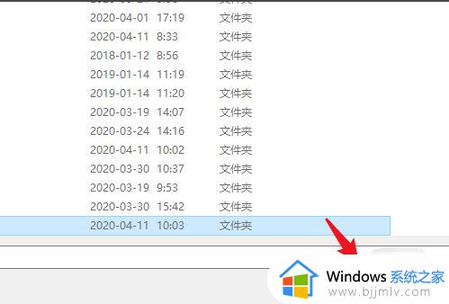 win10桌面移到d盘的方法_win10 桌面迁移到d盘如何操作