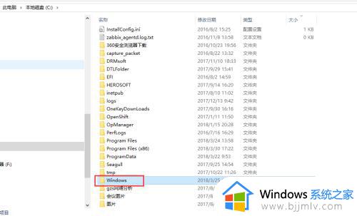 win10的桌面背景图片在哪儿_win10背景图片在哪里