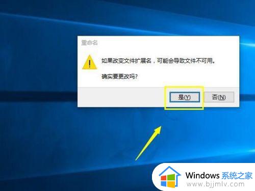 win10家庭版组策略怎么打开_win10家庭版如何开启组策略