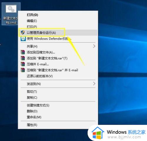 win10家庭版组策略怎么打开_win10家庭版如何开启组策略