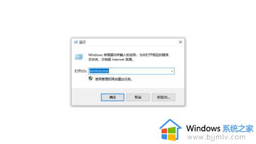 win10网络状态一条虚线怎么回事_win10网络状态一条虚线怎么解决