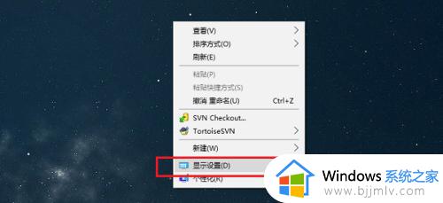 win10桌面不显示回收站如何解决 win10桌面没有回收站怎么找