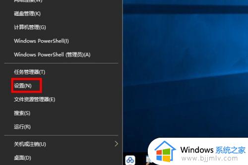 win10键盘设置在哪里 win10怎么设置键盘