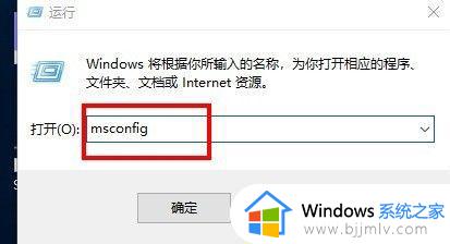 win10系统如何查看网速_win10电脑怎么查看网速