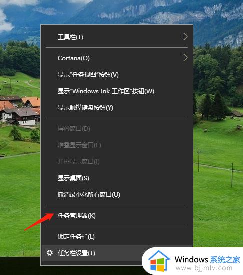 win10的启动项在哪里添加 win10系统怎么添加启动项