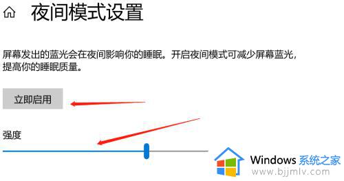 win10屏幕泛白有雾感怎么办_电脑屏幕感觉雾气如何解决win10