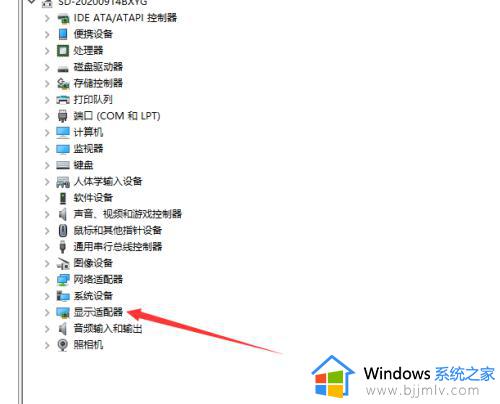 win10怎么查看电脑显卡型号_win10电脑显卡在哪里看型号