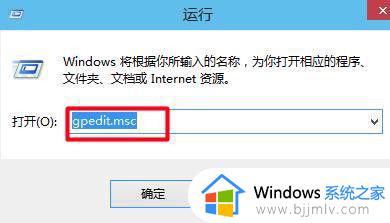 administrators权限怎么获得win10_如何获取administrators权限win10