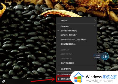 win10无wlan选项怎么办 win10没有wlan选项解决方法