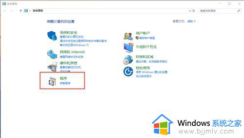 win10系统怎么连接华为手机_华为手机连接win10电脑的方法