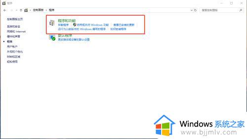 win10系统怎么连接华为手机_华为手机连接win10电脑的方法