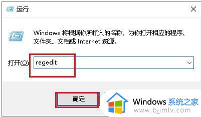 win10任务栏一闪一闪怎么办_window10 任务栏一闪一闪如何解决