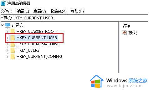 win10任务栏一闪一闪怎么办_window10 任务栏一闪一闪如何解决