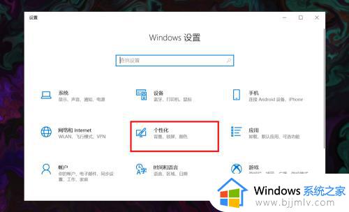 win10无线图标不见了怎么办_win10无线网图标消失了如何解决