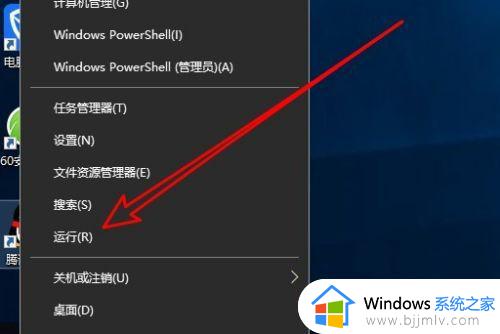 win10桌面图标拖动不了怎么办 windows10 无法拖动桌面图标如何解决