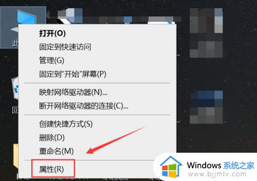 win10用户账号控制设置方法_win10怎么设置用户账户控制