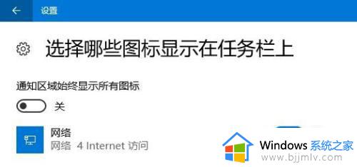 win10桌面任务栏不见了如何解决_win10桌面下面的任务栏不见了怎么办