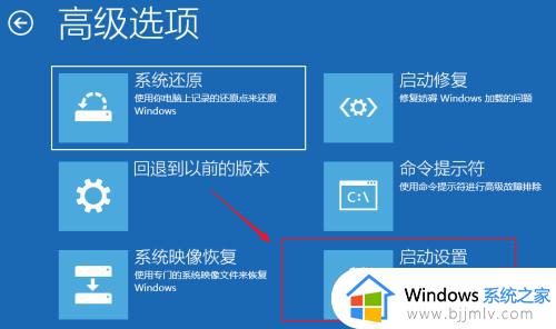 win10更新重启后一直转圈怎么回事_win10更新重新启动一直转圈如何解决