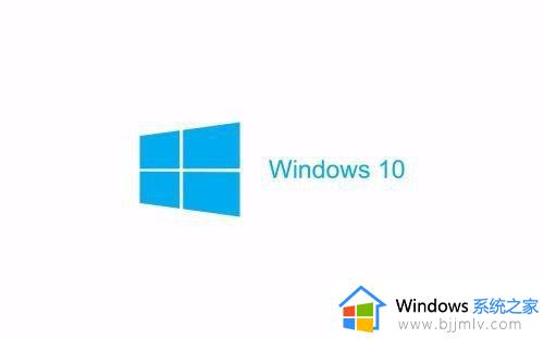 win10应用商店进不去解决方法_win10的应用商店打不开怎么办