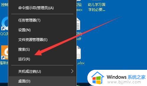 win10禁止其他用户访问d的方法_如何禁止其他用户访问d盘win10