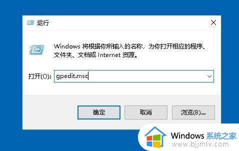 win10禁止其他用户访问d的方法_如何禁止其他用户访问d盘win10