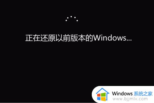 win10自动更新后无法进入系统怎么办_win10电脑更新后开机进不了系统如何解决