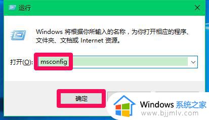 win10自动更新后无法进入系统怎么办_win10电脑更新后开机进不了系统如何解决