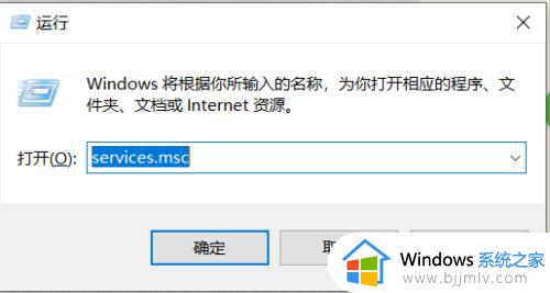 win10 蓝牙没了如何找回_win10电脑蓝牙不见了怎么解决