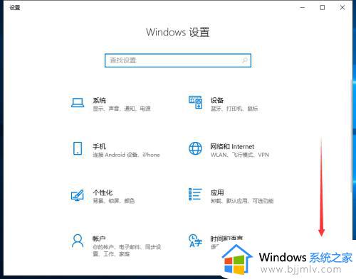 win10笔记本电脑截图怎么截_笔记本win10电脑如何截图