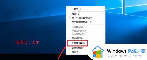 win10开机自启动程序关闭方法_win10怎么关闭开机自启动项