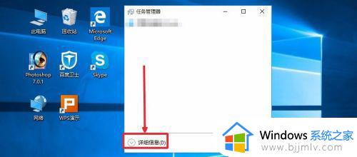 win10开机自启动程序关闭方法_win10怎么关闭开机自启动项