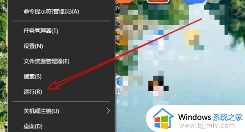 win10此电脑右键没有管理怎么办 win10无法从此电脑进入管理选项如何解决