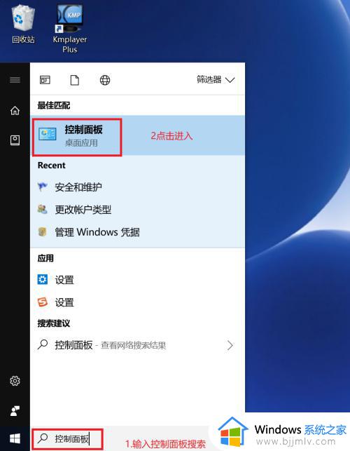 win10总是弹出你要允许此应用怎么回事_win10老是弹出你要允许此应用如何处理