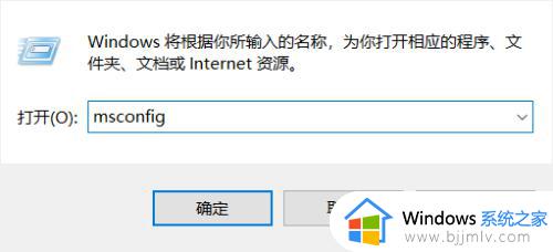 win10鼠标转圈如何解决_win10电脑鼠标一直在转圈圈怎么办