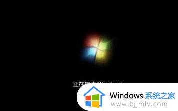 win10怎么关闭息屏_win10自动息屏取消设置方法