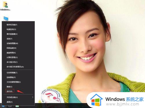 win10重装系统后没有声音怎么办_windows10安装完没有声音如何解解决