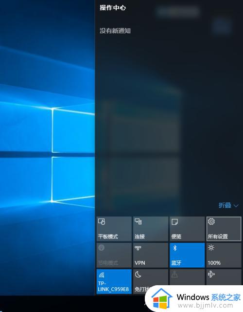 win10禁止驱动程序签名 windows10禁用驱动程序强制签名教程