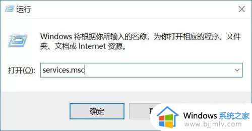 win10更新在哪里打开 win10自动更新怎么打开