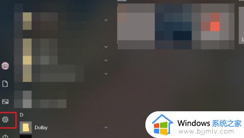 win10浏览器下载不了东西怎么办_win10浏览器下载不了文件解决方法