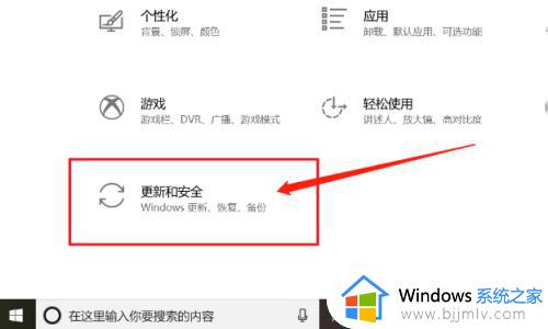 win10浏览器下载不了东西怎么办_win10浏览器下载不了文件解决方法