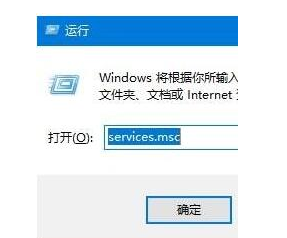 win10录音机点了没反应怎么回事_win10 录音机无法用如何解决