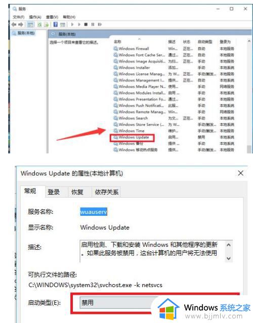 win10录音机点了没反应怎么回事_win10 录音机无法用如何解决